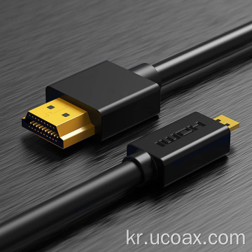4K 마이크로 HDMI에서 HDMI 케이블 어댑터